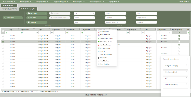 Enterprise Grade CRM System