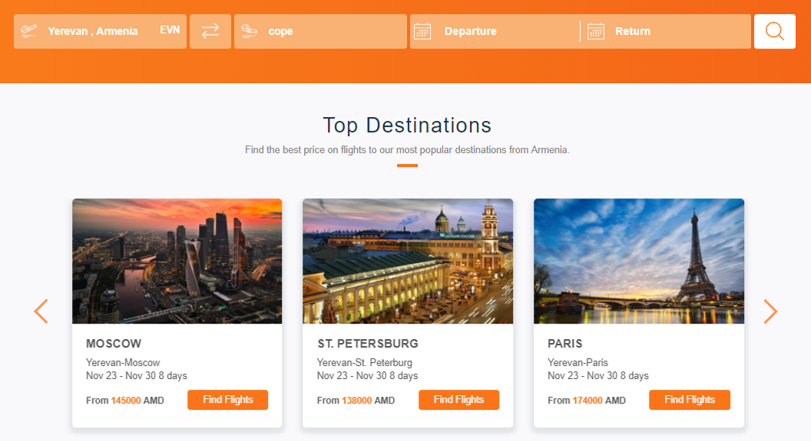 B2C Air Tickets Booking System